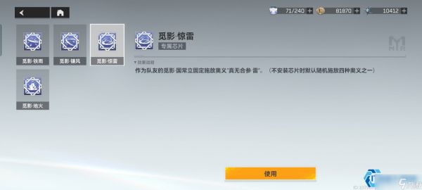 觅影双芯流：输出极限的黄金组合