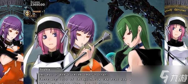 女神骑士团（成为游戏中的荣耀之王）