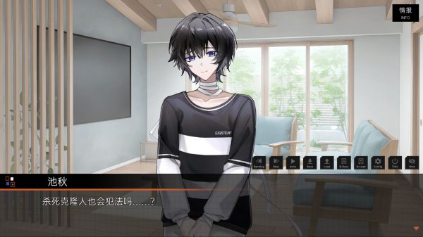 落暮余歌Song of Dusk什么时候出 公测上线时间预告