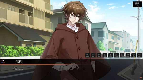 落暮余歌Song of Dusk什么时候出 公测上线时间预告