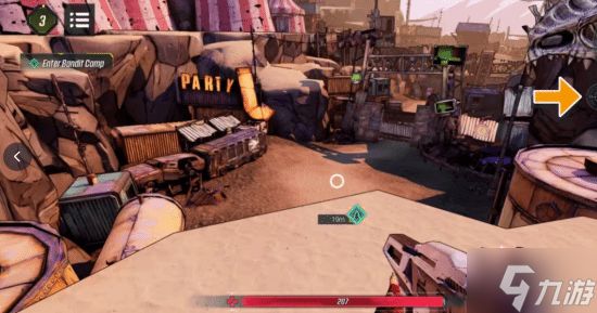 这款经典大IP突然上架手机版 能随时随地射爆了！