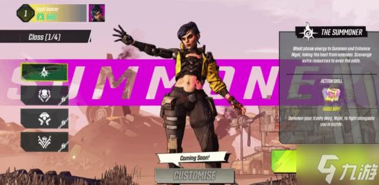 这款经典大IP突然上架手机版 能随时随地射爆了！