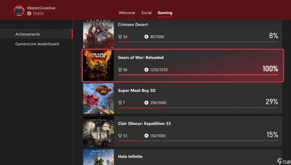 面向Xbox Insider用户开放：成就系统迎来全新改进