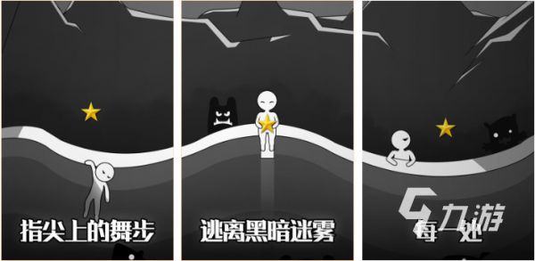 2026年好玩的免费暗黑风格游戏排行榜前五名