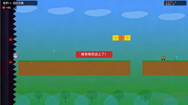 千万别玩这游戏好玩吗 千万别玩这游戏玩法简介