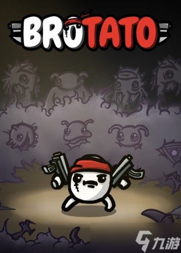 土豆兄弟官宣史前惧兽资料片：机械恐龙与基因变异怪兽来袭