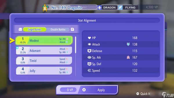 如何在Pokemon Champions中改变性格