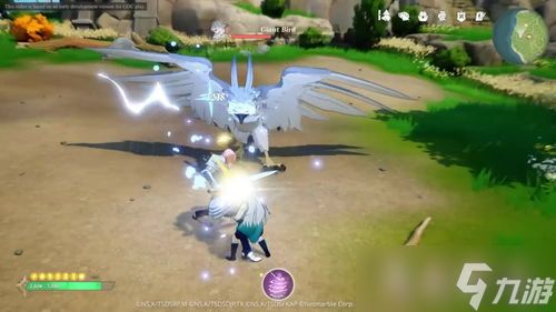 七大罪起源七大龙鱼位置在哪