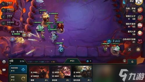 金铲铲之战s17赛季哪个5费卡最强