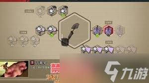 禁闭求生2北地裂爪怎么解锁