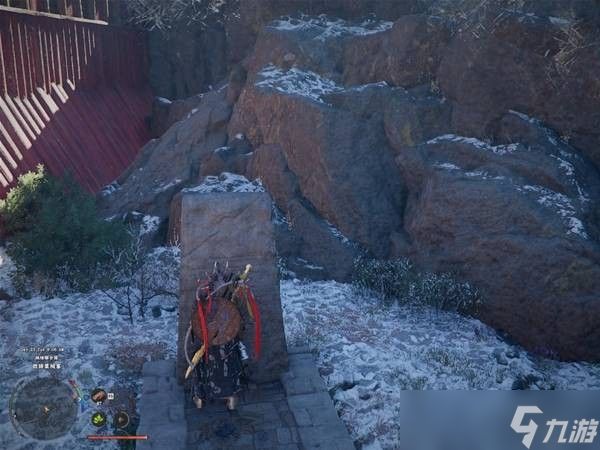 红色沙漠闪电戒指获取方法