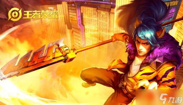 韩信在王者荣耀中如何获得?