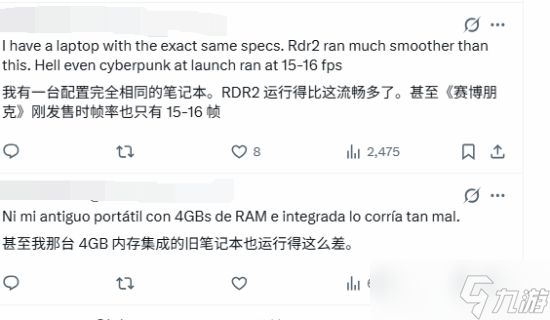 丹麦玩家以4帧游戏画面硬扛《荒野大镖客:救赎2》