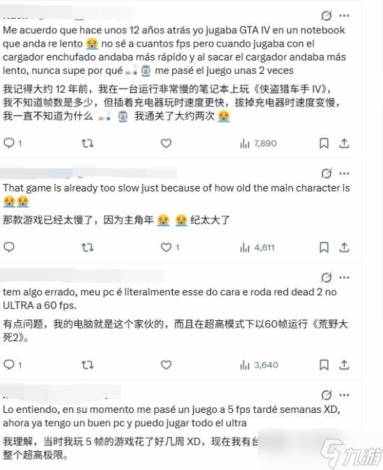 丹麦玩家以4帧游戏画面硬扛《荒野大镖客:救赎2》