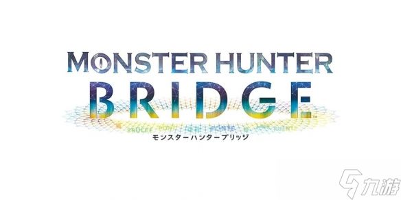 大坂万博体验型设施《怪物猎人 Bridge》移设淡路岛