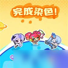 乱涂彩世界狄安娜如何搭配战斗组合