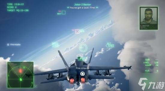 《皇牌空战》新作画面炸裂升级！速度感直接拉满