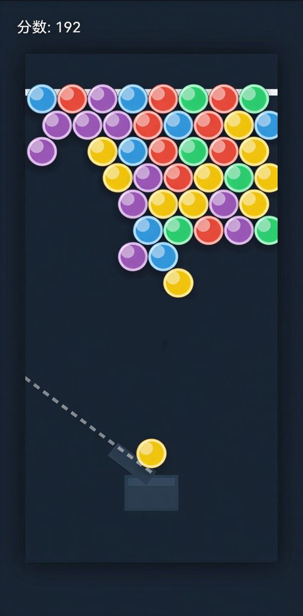 超凡连消什么时候出 公测上线时间预告