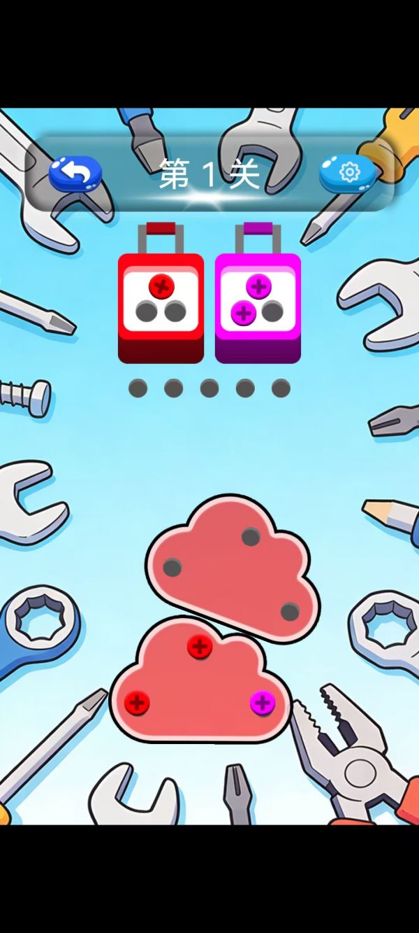 螺丝拆卸师什么时候出 公测上线时间预告