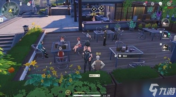 美味助力冒险!今州城星星酥轻松获取与妙用指南