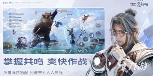 王者荣耀英雄战力怎么提升 王者荣耀世界战斗养成介绍