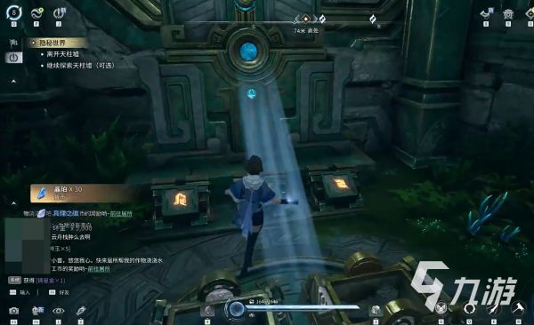 王者荣耀世界月卡玩法介绍 王者荣耀世界月卡怎么玩