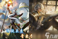 王者荣耀世界张良背景故事是什么