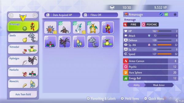 Pokemon Champions 新手最佳初始宝可梦推荐