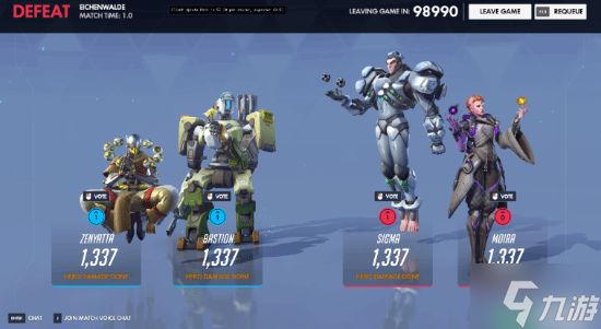 《守望先锋》新赛季重大变革要来了!4月14日正式上线