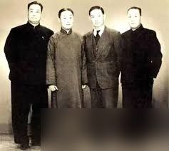 京剧四大名旦之一是哪位表演艺术家