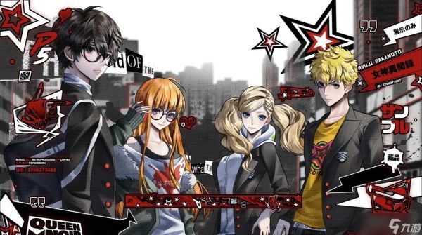 《女神异闻录5天气影响解析》（揭秘天气效果与游戏中的隐藏玩法）