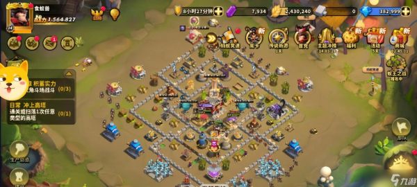 部落冲突中部落战如何正确上兵？有哪些策略？