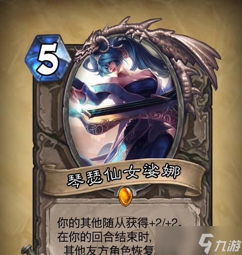 魔兽世界中遇到问题的小姐姐怎么帮助？