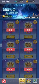 原始守卫战如何获取资源