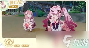 崩坏因缘精灵帕拉雅雅怎么样