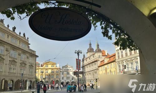 暖暖环游世界布拉格攻略
