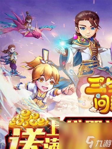 问道合道碎片使用方法有哪些?