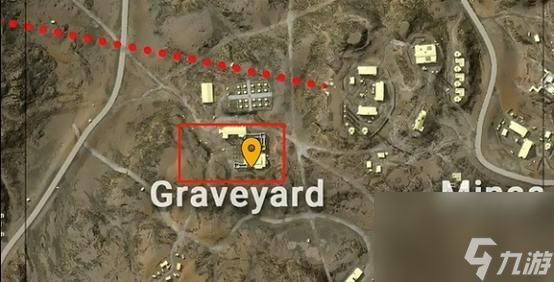 绝地求生中如何有效辨认位置？