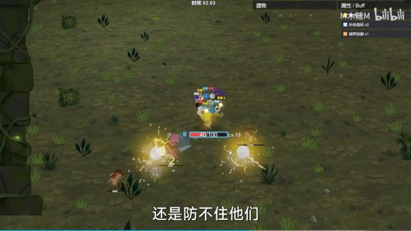 爽游尖塔什么时候出 公测上线时间预告