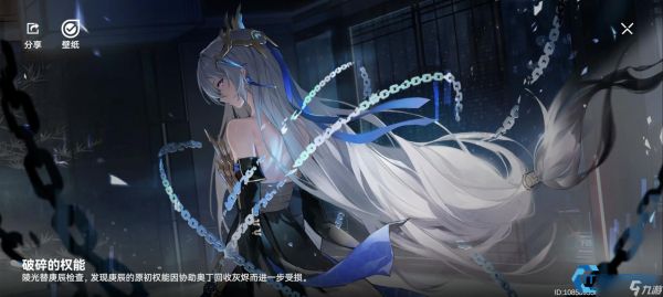 提尔逆袭强力玩法指南