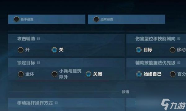 英雄联盟如何玩到极致？有哪些提升技巧？