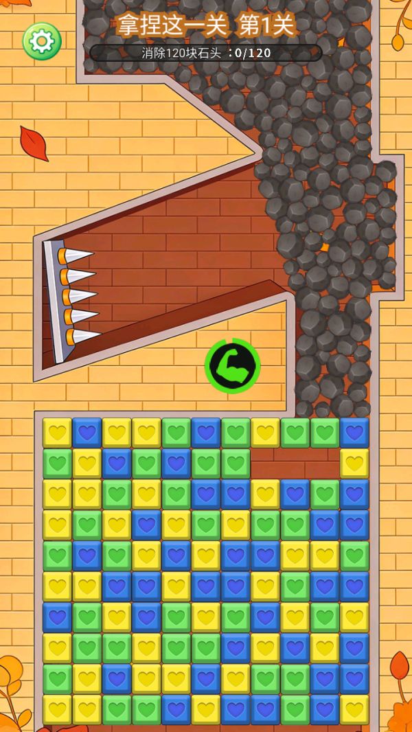 一叶知秋什么时候出 公测上线时间预告