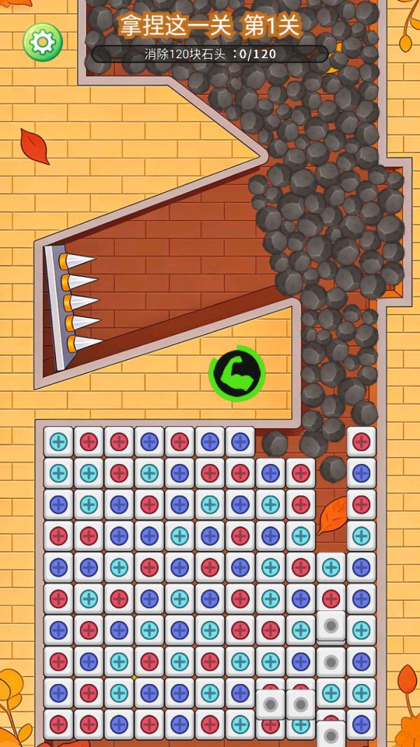 一叶知秋什么时候出 公测上线时间预告