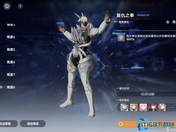 提尔操作指南圣树神系近战角色玩法策略