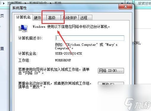 如何在英雄联盟中退出转职状态？