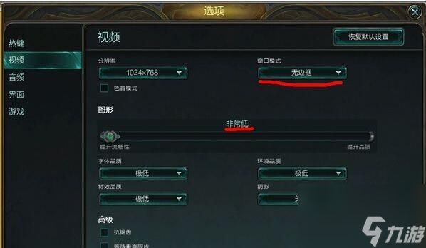 如何在英雄联盟中退出转职状态？