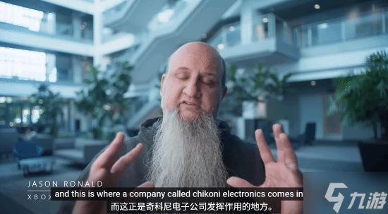 Xbox新主机发售窗口曝光？今年下半年真有希望！