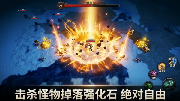 暗黑：强化好玩吗 暗黑：强化玩法简介