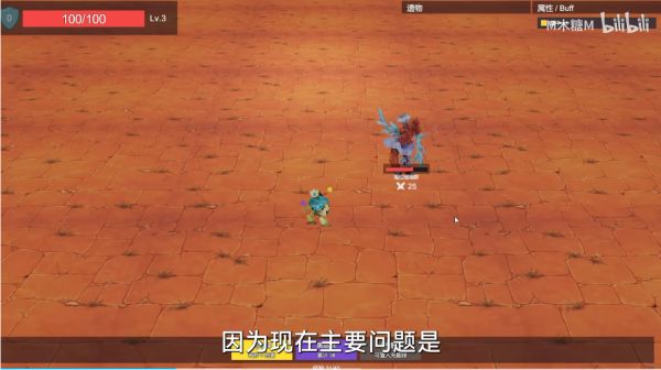 爽游尖塔好玩吗 爽游尖塔玩法简介