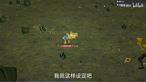 爽游尖塔好玩吗 爽游尖塔玩法简介